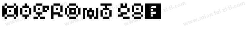 hifront gb字体转换